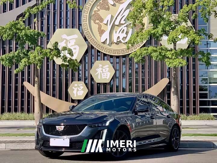 Cadillac CT5 28T Version