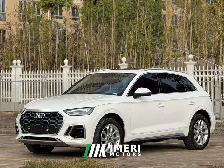 Audi Q5L 40 TFSI Luxury Version