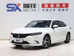 Lynk & Co 2023 240TURBO CVT Technology Edition - фото 1