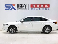 Lynk & Co 2023 240TURBO CVT Technology Edition - фото 6