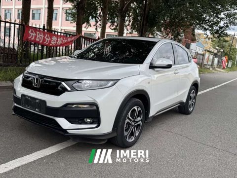 2022 Honda XR-V 1.5L CVT Edition - автомобиль из Китая