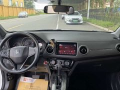Honda XR-V 1.5L CVT Edition - фото 12