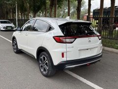 Honda XR-V 1.5L CVT Edition - фото 4