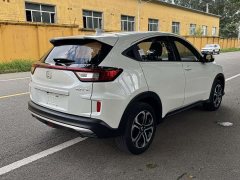 Honda XR-V 1.5L CVT Edition - фото 5
