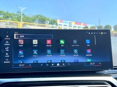 BMW i3 eDrive 35 L - фото 10