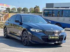 BMW i3 eDrive 35 L - фото 3