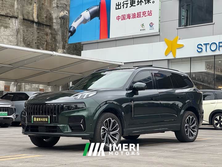 Lynk & Co 09 EM-P 2.0TD EM-P AWDULTRA