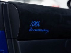 BYD BRZ 2.4L 10Anniversary Edition - фото 9