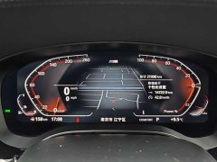 BMW 6GT 630i M - фото 11