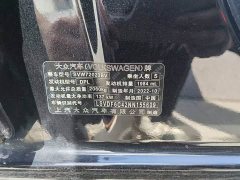 Volkswagen Passat 2023 330TSI Starry Sky Elite Edition - фото 3