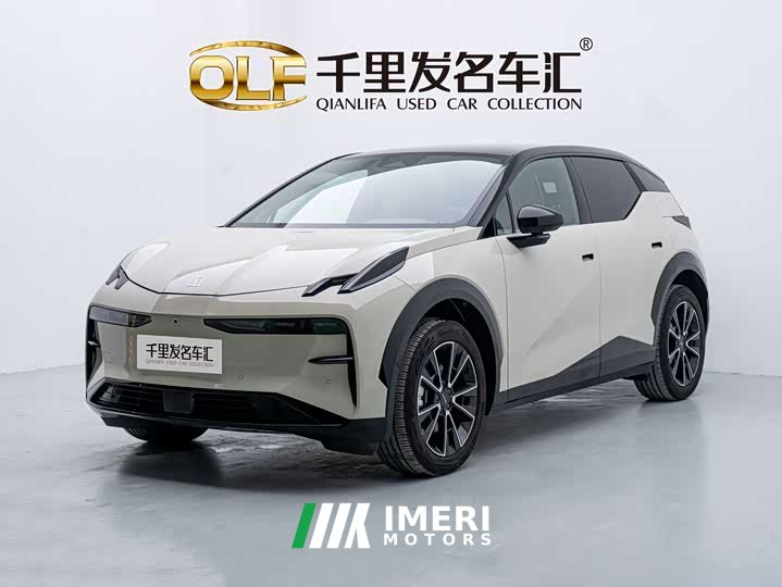 Zeekr X Long Range Edition