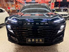 Jetour 1.5T DCTPRO - фото 2