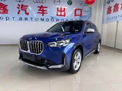 BMW X1 sDrive20Li X - фото 1