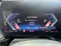 BMW X1 sDrive20Li X - фото 9