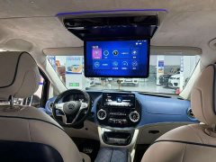 BMW 2.0T Edition 7 - фото 9