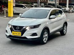 Nissan 2.0L CVT XV Edition - фото 1