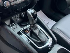 Nissan 2.0L CVT XV Edition - фото 13
