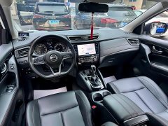 Nissan 2.0L CVT XV Edition - фото 14