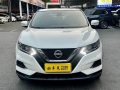 Nissan 2.0L CVT XV Edition - фото 2