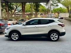 Nissan 2.0L CVT XV Edition - фото 3