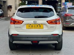 Nissan 2.0L CVT XV Edition - фото 4