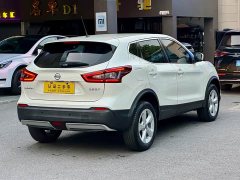 Nissan 2.0L CVT XV Edition - фото 5