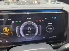 8 Flagship Edition 5 - фото 7