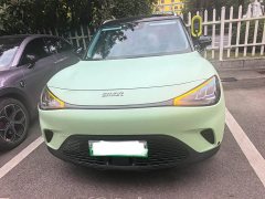 smart#1 Pro Edition - фото 2