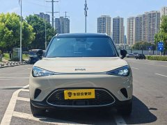 smart#1 Edition - фото 3