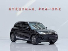 smart#1 Pro Edition - фото 3
