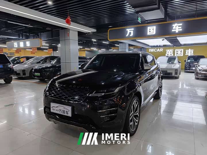 Land Rover L 249PS R-Dynamic First edition