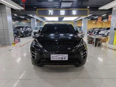 Land Rover L 249PS R-Dynamic First edition - фото 2