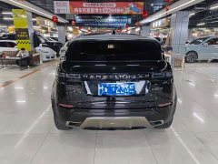 Land Rover L 249PS R-Dynamic First edition - фото 9