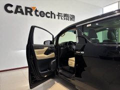 Toyota Wilfa Crown Dual Engine 2.5L HV Premium Edition - фото 12