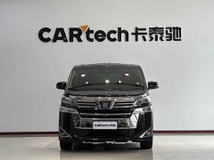 Toyota Wilfa Crown Dual Engine 2.5L HV Premium Edition - фото 2