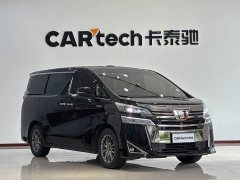 Toyota Wilfa Crown Dual Engine 2.5L HV Premium Edition - фото 3