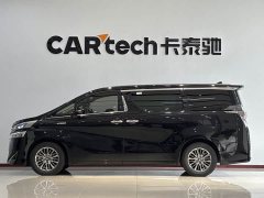 Toyota Wilfa Crown Dual Engine 2.5L HV Premium Edition - фото 5