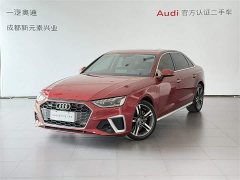 Audi A4L 2020 40 TFSI quattro luxury and dynamic - фото 1