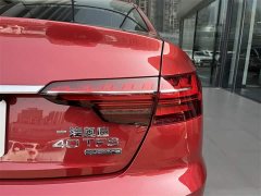 Audi A4L 2020 40 TFSI quattro luxury and dynamic - фото 13