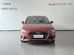 Audi A4L 2020 40 TFSI quattro luxury and dynamic - фото 2