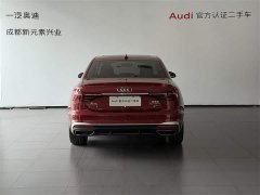 Audi A4L 2020 40 TFSI quattro luxury and dynamic - фото 5