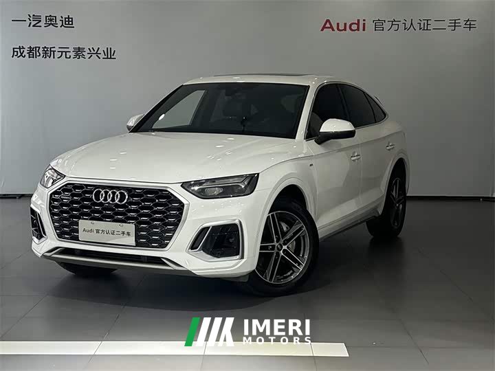 Audi Q5L Sportback 40 TFSI Fashion - автомобиль из Китая