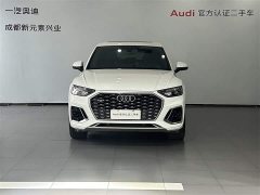 Audi Q5L Sportback 40 TFSI Fashion - фото 2