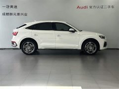 Audi Q5L Sportback 40 TFSI Fashion - фото 3