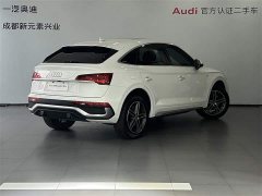 Audi Q5L Sportback 40 TFSI Fashion - фото 4