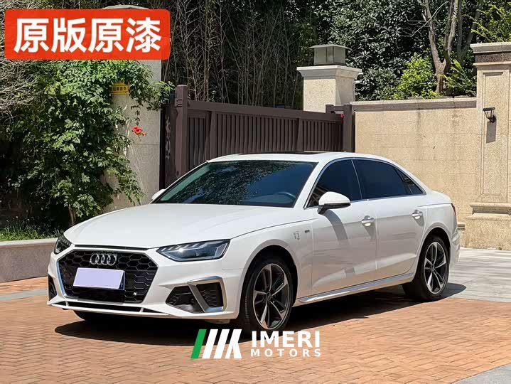 Audi A4L 40 TFSI Fashion Version - автомобиль из Китая