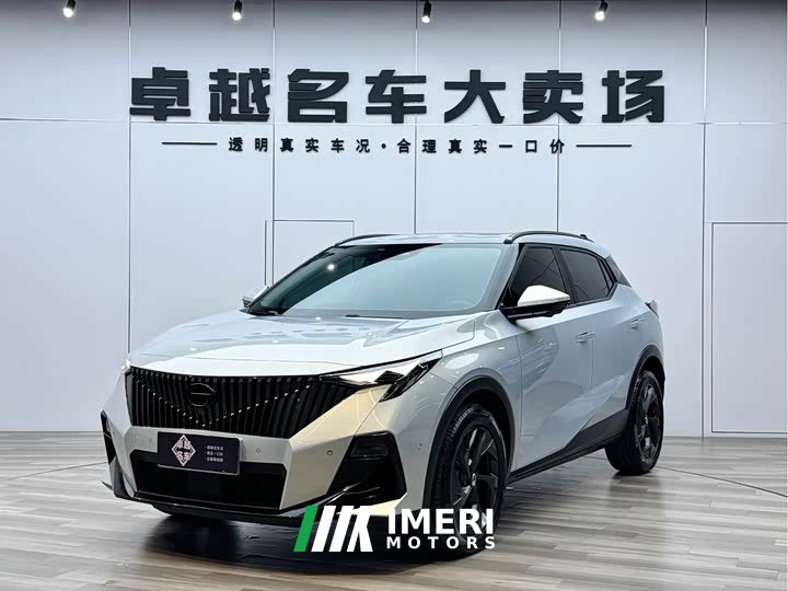 Trumpchi GS3 2023 Shadow Speed 270T Jinzhi Edition - автомобиль из Китая
