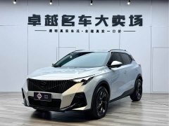 Trumpchi GS3 2023 Shadow Speed 270T Jinzhi Edition - фото 1