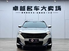 Trumpchi GS3 2023 Shadow Speed 270T Jinzhi Edition - фото 2