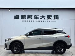 Trumpchi GS3 2023 Shadow Speed 270T Jinzhi Edition - фото 4